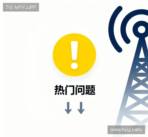 问题解答链